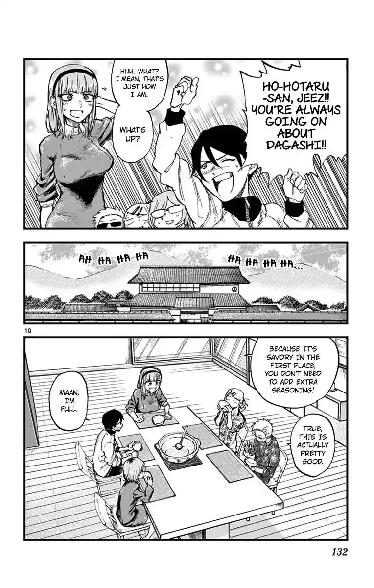 Dagashi Kashi Chapter 136 10